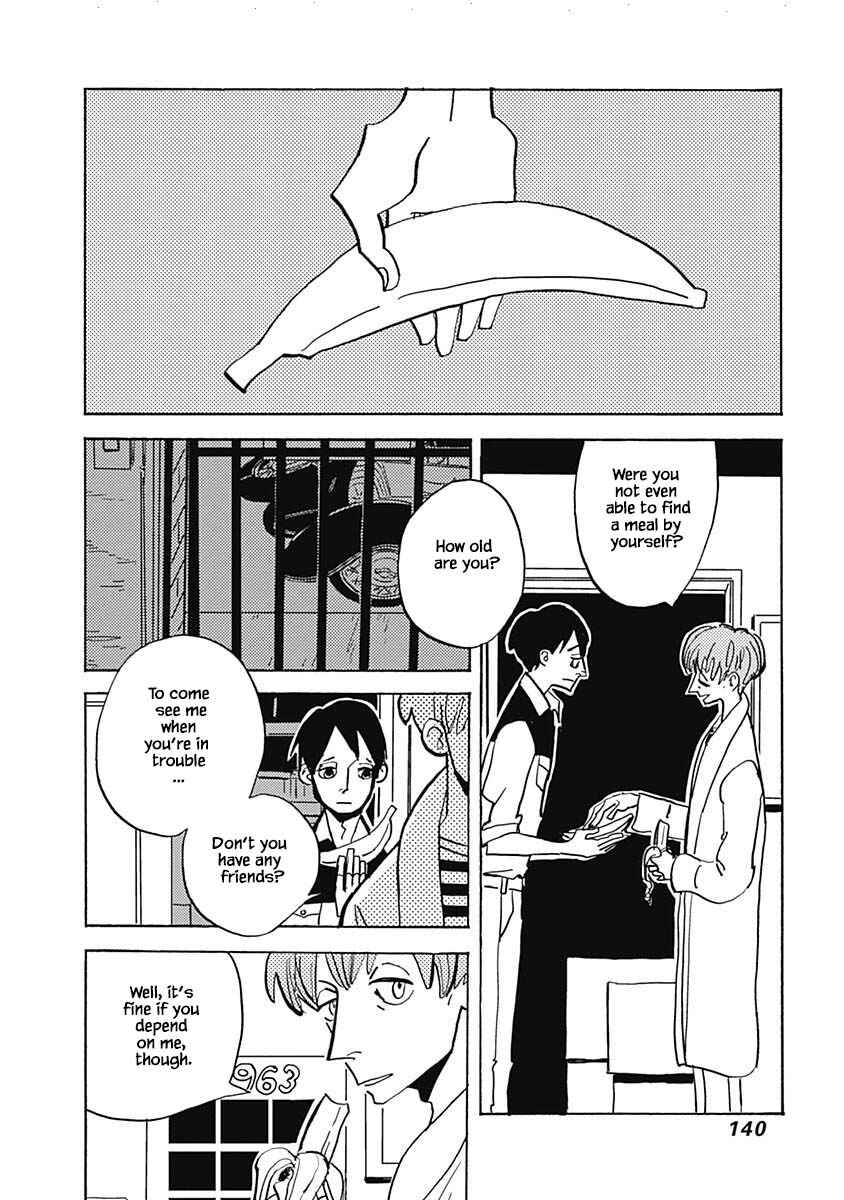 Page 8 Chapter 10.1 Lady & Oldman