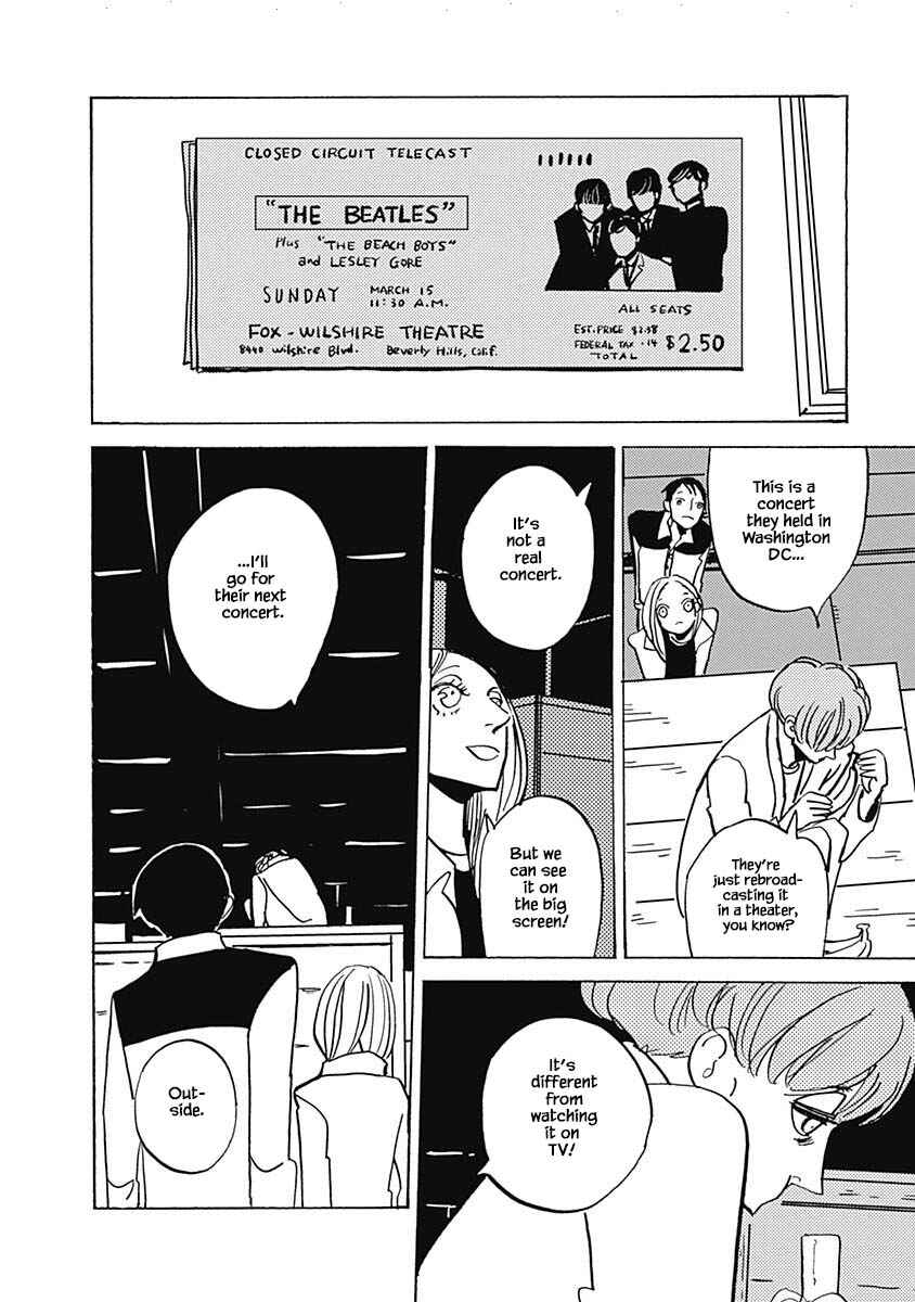 Page 10 Chapter 27.1 Lady & Oldman