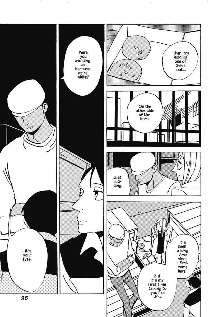 Page 5 Chapter 27.1 Lady & Oldman