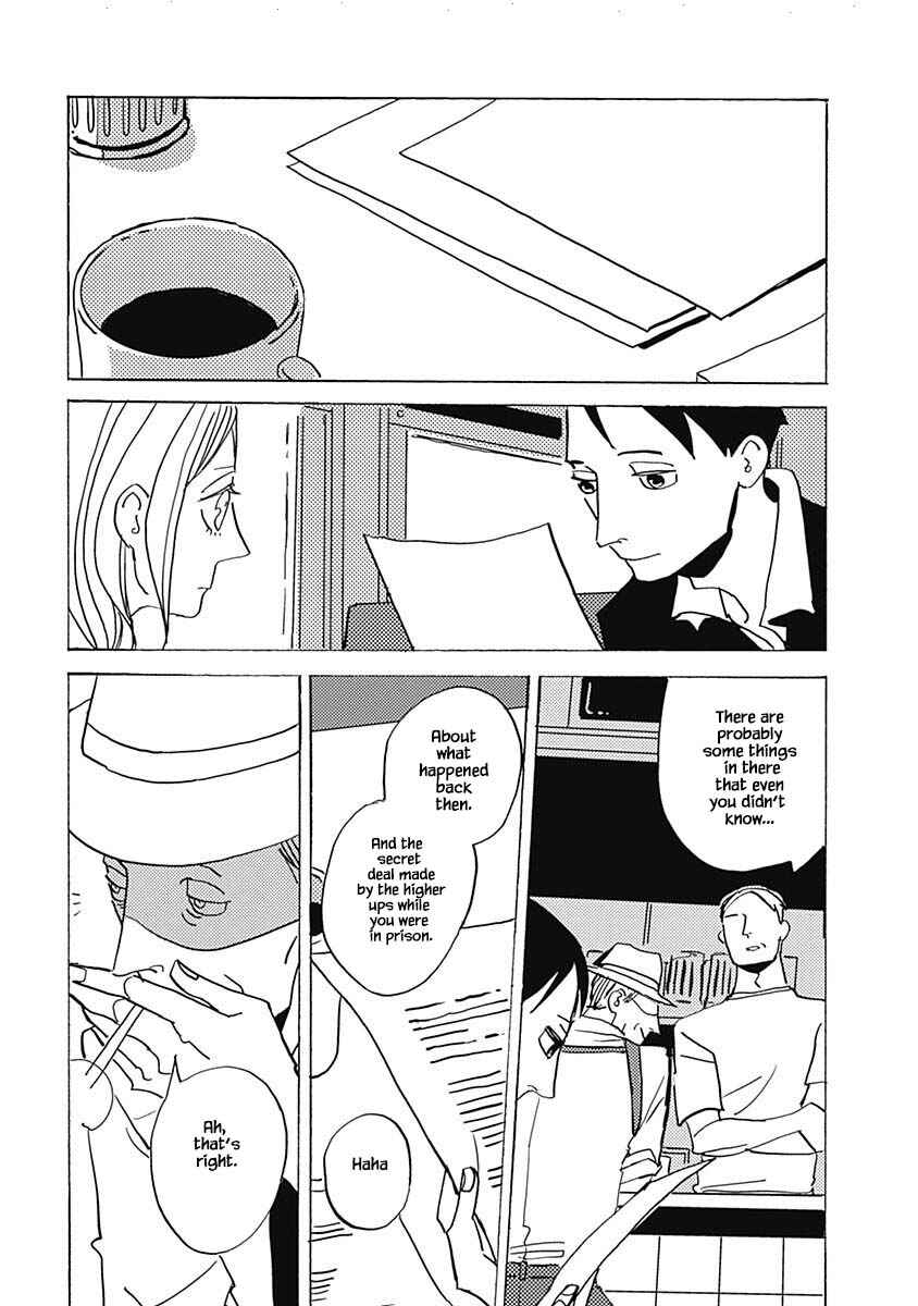 Page 14 Chapter 24.2 Lady & Oldman