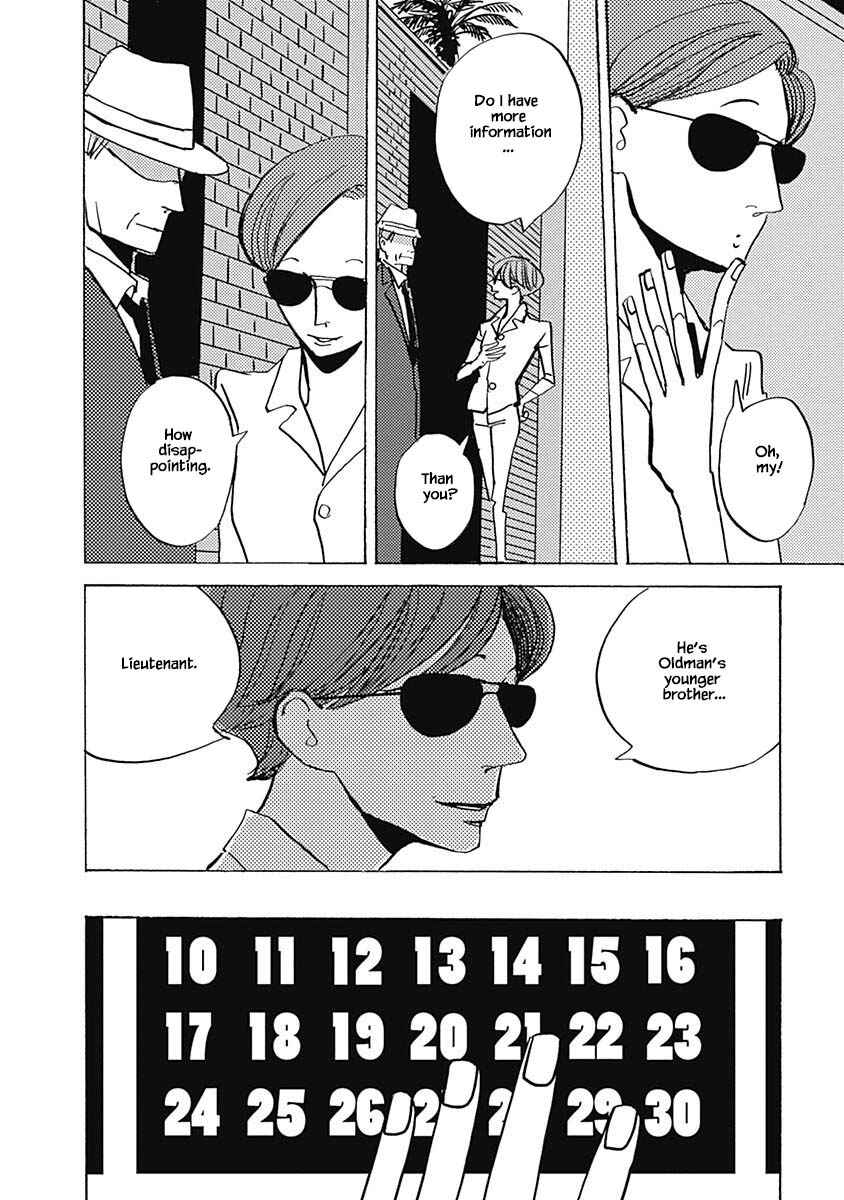 Page 3 Chapter 24.2 Lady & Oldman