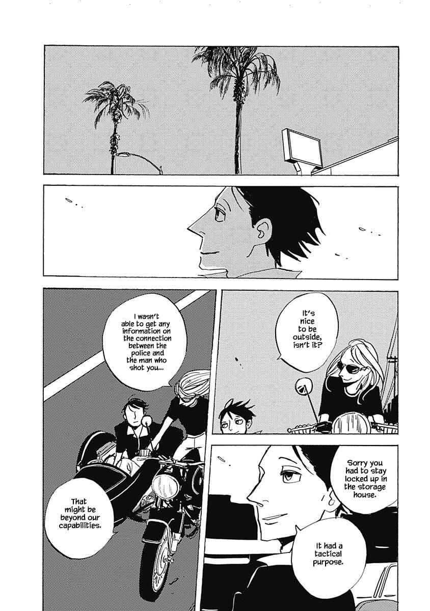 Page 5 Chapter 24.2 Lady & Oldman