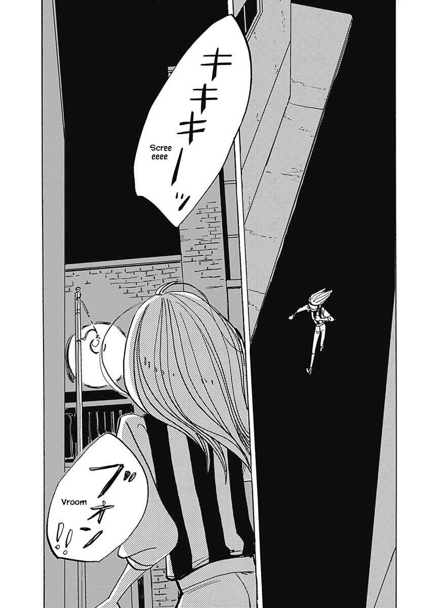 Page 2 Chapter 8.1 Lady & Oldman