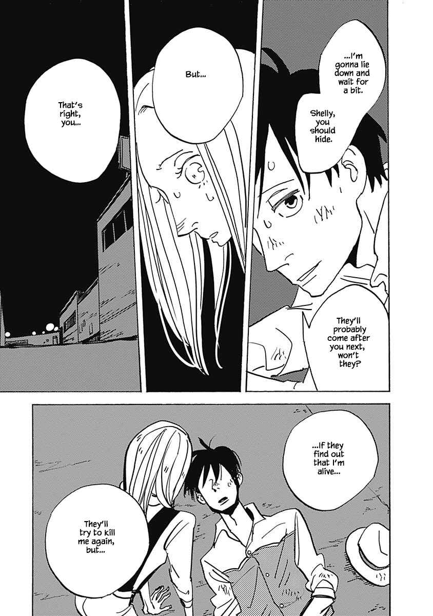 Page 5 Chapter 8.1 Lady & Oldman