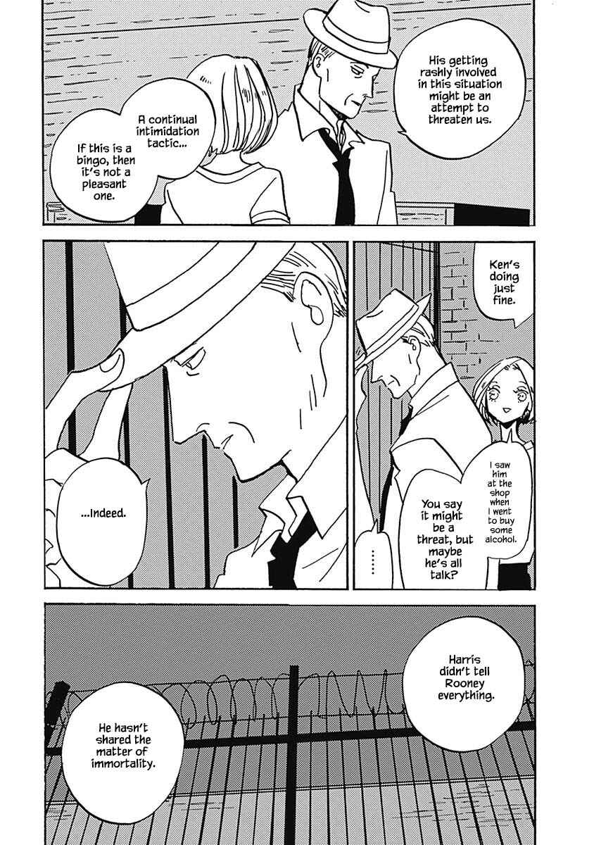 Page 10 Chapter 36.2 Lady & Oldman