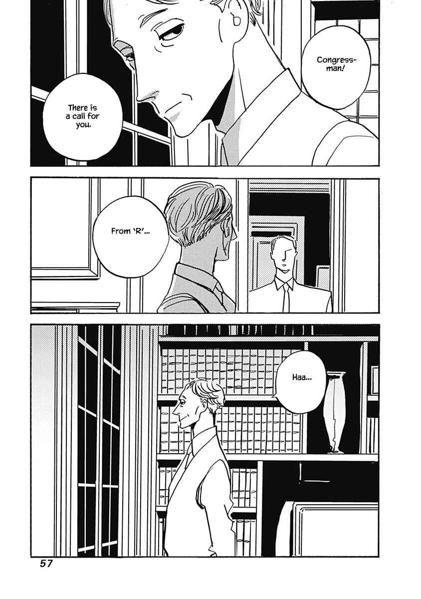 Page 12 Chapter 36.2 Lady & Oldman