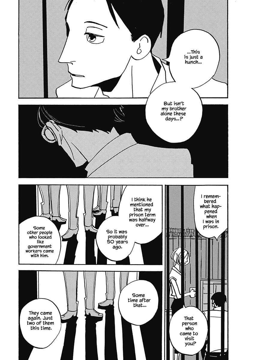 Page 4 Chapter 36.2 Lady & Oldman