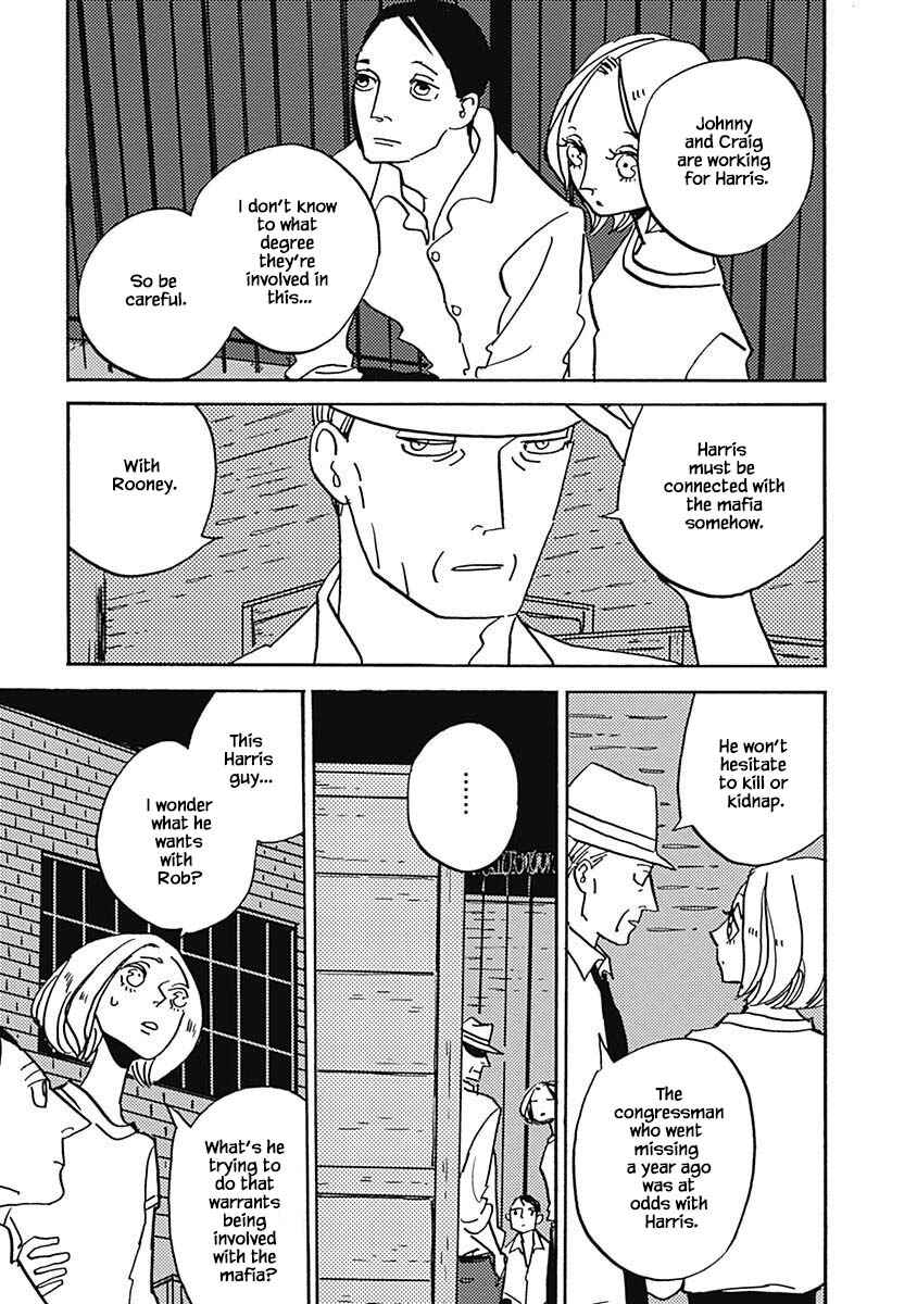 Page 8 Chapter 36.2 Lady & Oldman