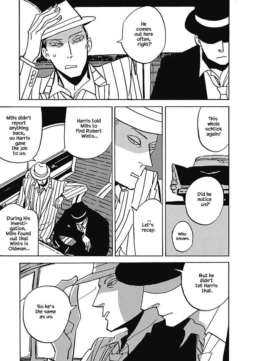 Page 3 Chapter 39.1 Lady & Oldman