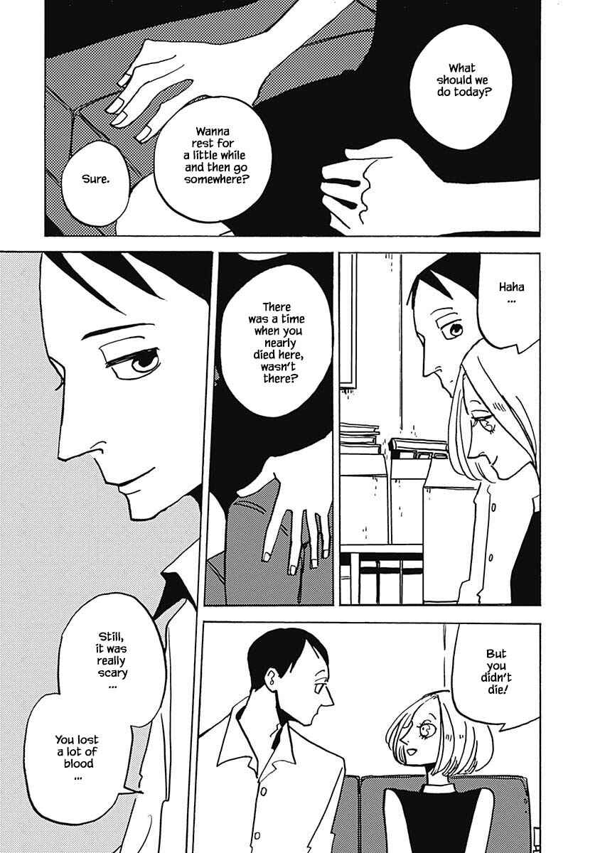 Page 7 Chapter 39.1 Lady & Oldman