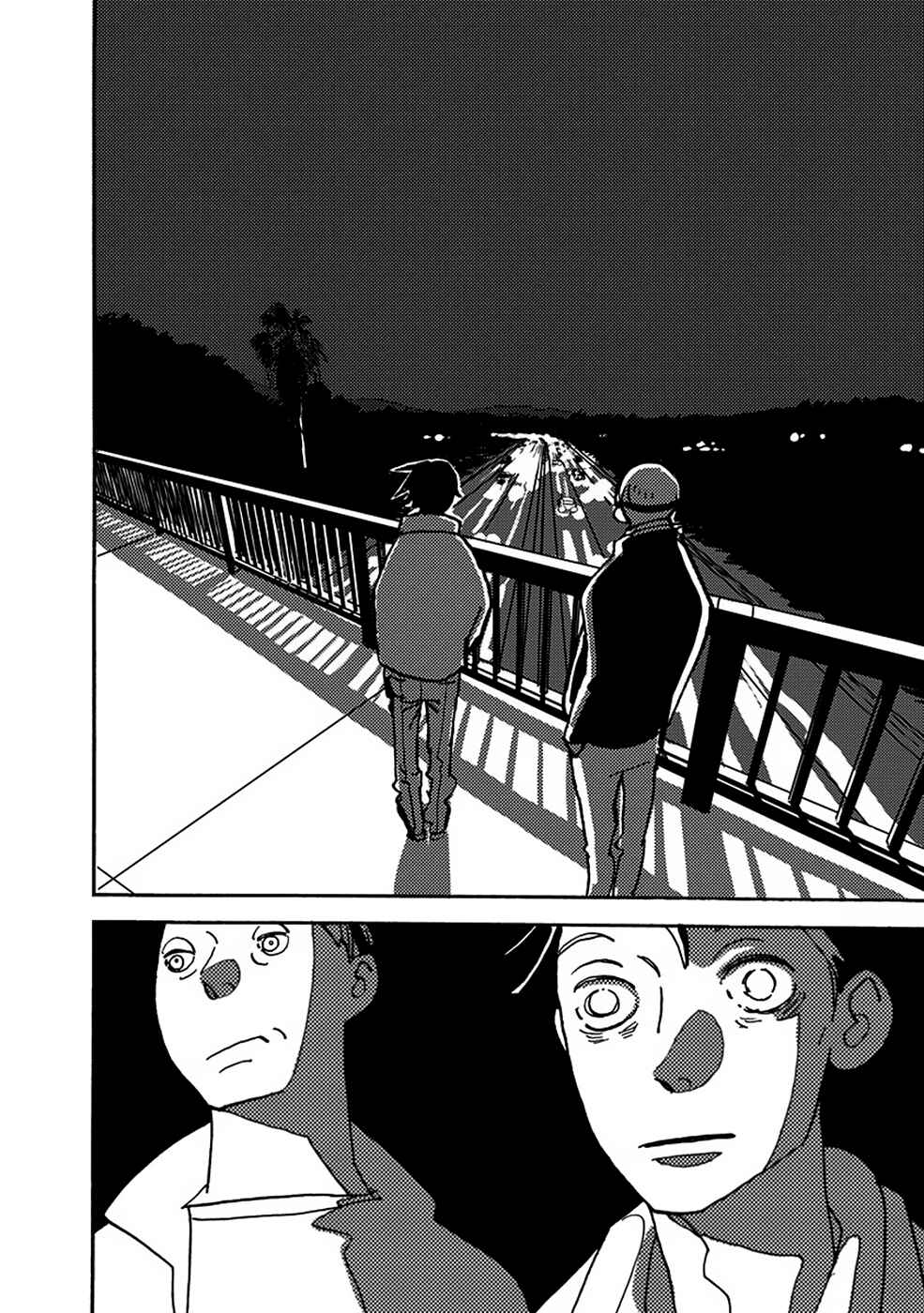 Page 4 Chapter 2 Lady & Oldman