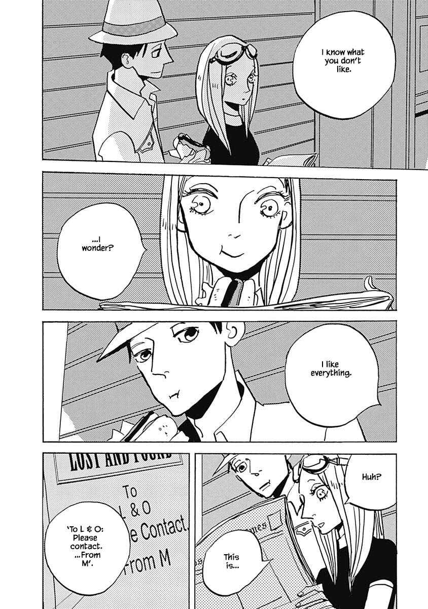 Page 17 Chapter 12.1 Lady & Oldman