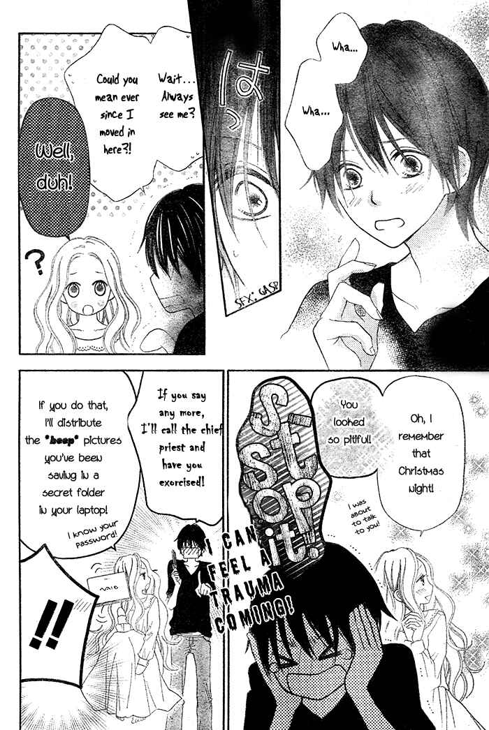 Page 11 Chapter Unknown_08aa Dare mo Shiranai 29-nichi