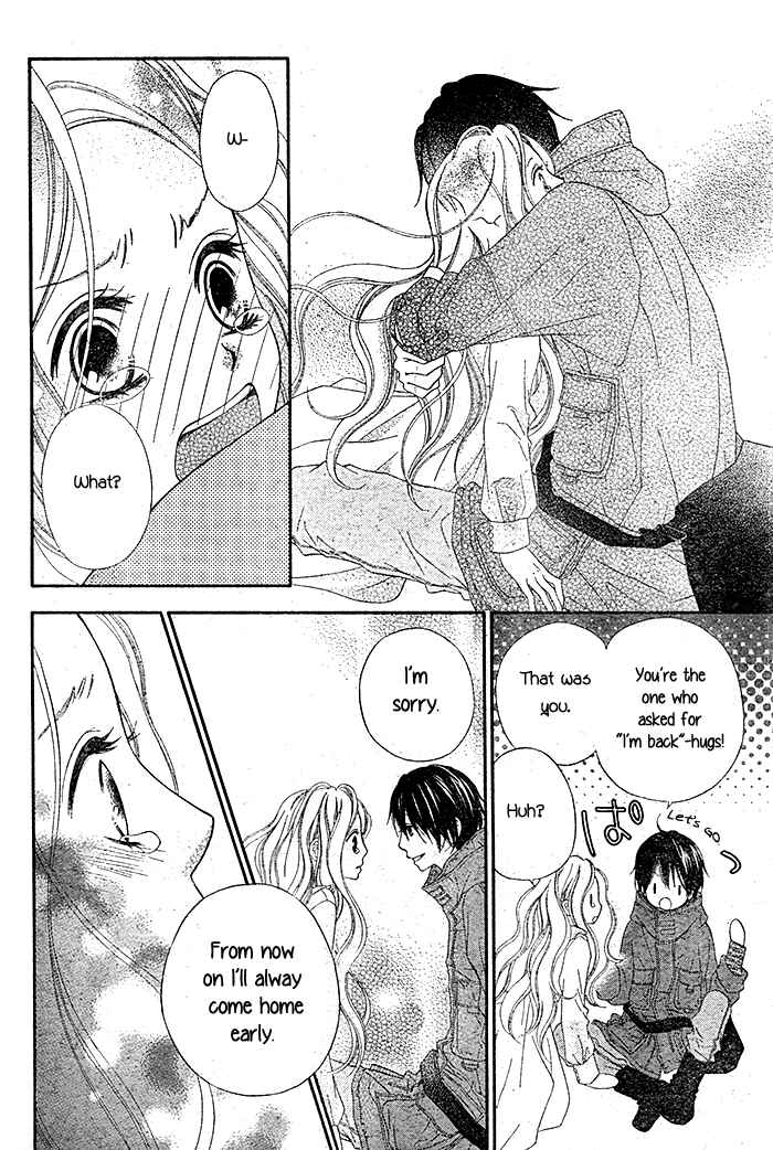 Page 20 Chapter Unknown_08aa Dare mo Shiranai 29-nichi
