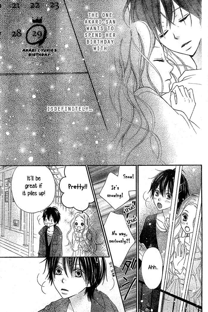 Page 23 Chapter Unknown_08aa Dare mo Shiranai 29-nichi