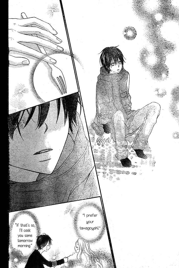 Page 38 Chapter Unknown_08aa Dare mo Shiranai 29-nichi