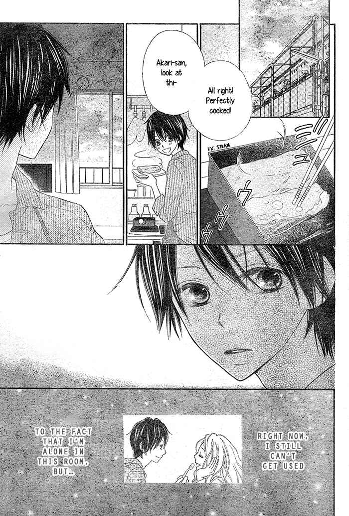 Page 41 Chapter Unknown_08aa Dare mo Shiranai 29-nichi