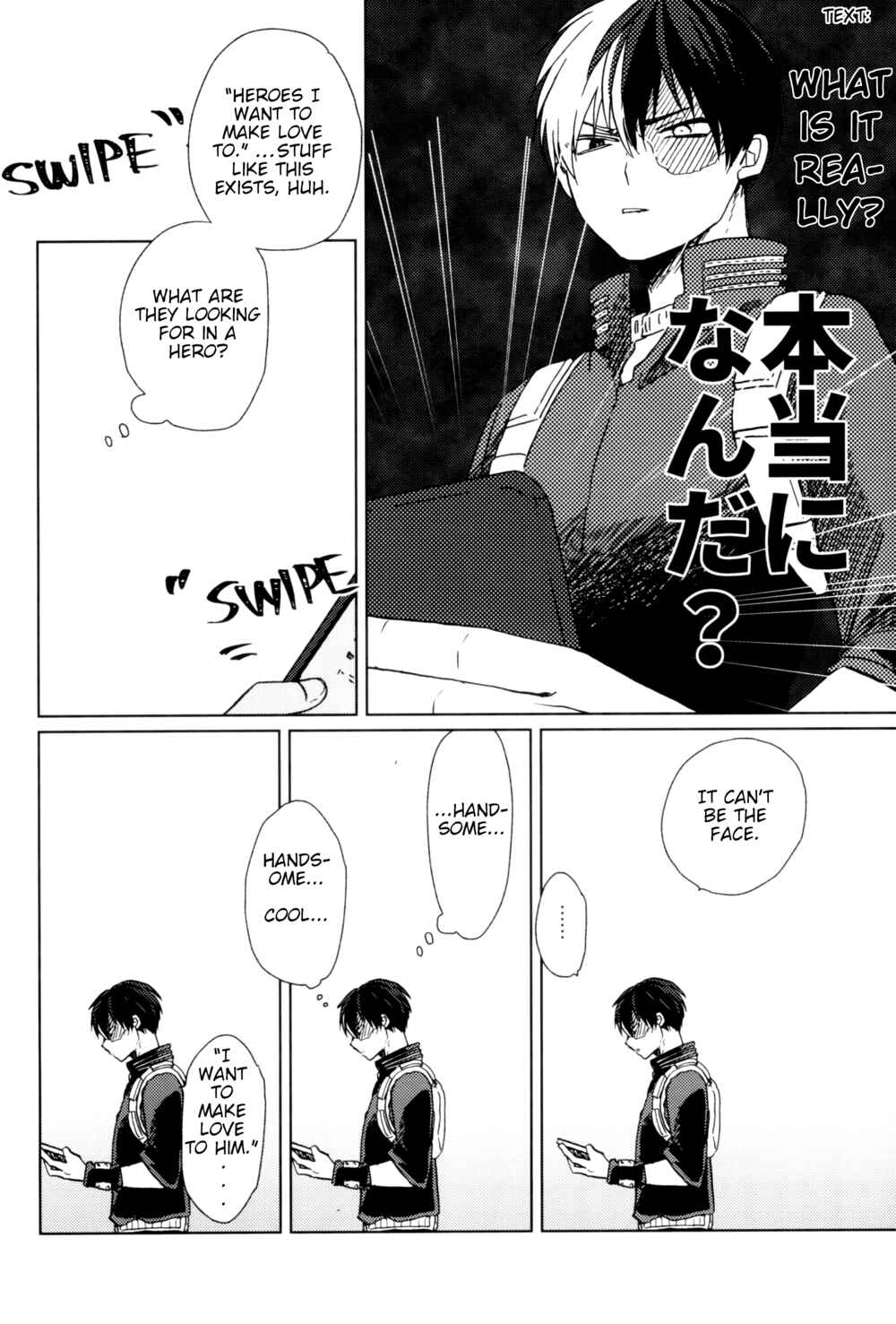 Page 13 Chapter Unknown_5d6f Boku no Hero Academia - Versus Mister Stoic (Doujinshi)