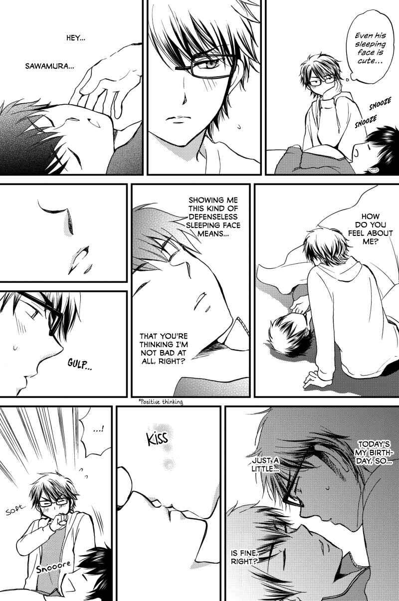 Page 12 Chapter Unknown_0a30 Ace of Diamond - With You Fall to Winter (Doujinshi)