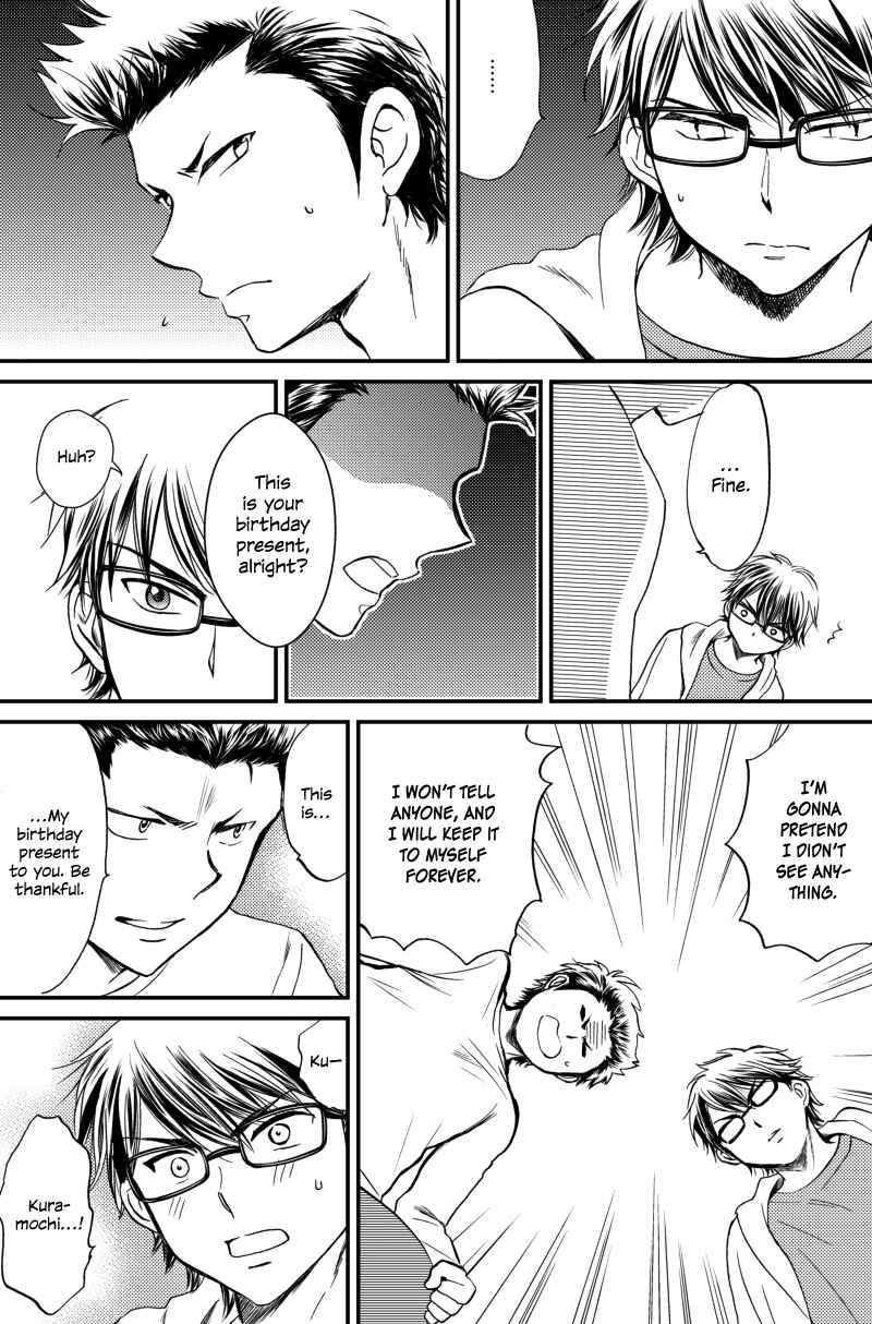 Page 14 Chapter Unknown_0a30 Ace of Diamond - With You Fall to Winter (Doujinshi)
