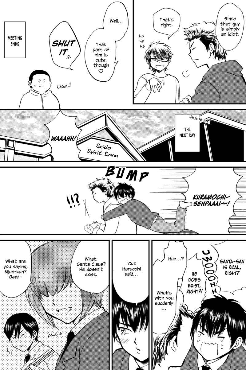 Page 19 Chapter Unknown_0a30 Ace of Diamond - With You Fall to Winter (Doujinshi)