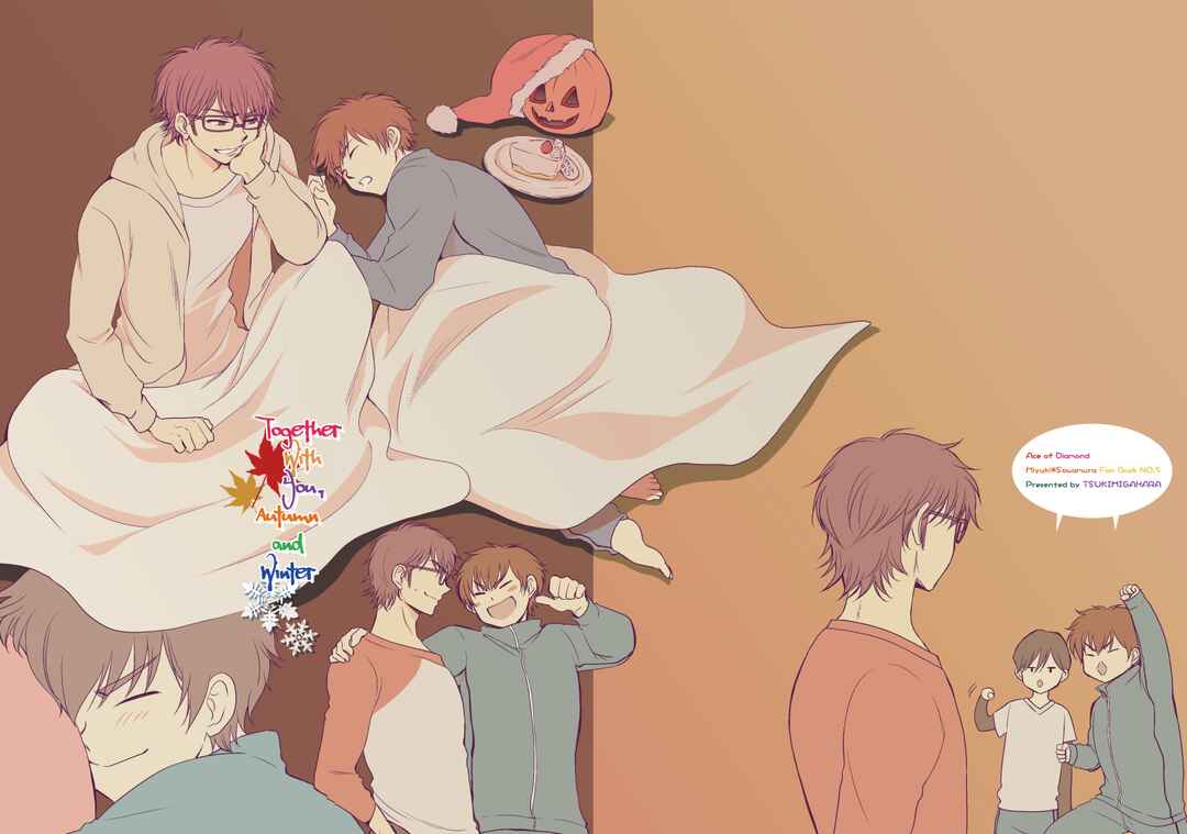 Page 2 Chapter Unknown_0a30 Ace of Diamond - With You Fall to Winter (Doujinshi)