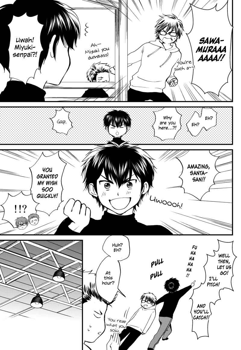 Page 26 Chapter Unknown_0a30 Ace of Diamond - With You Fall to Winter (Doujinshi)