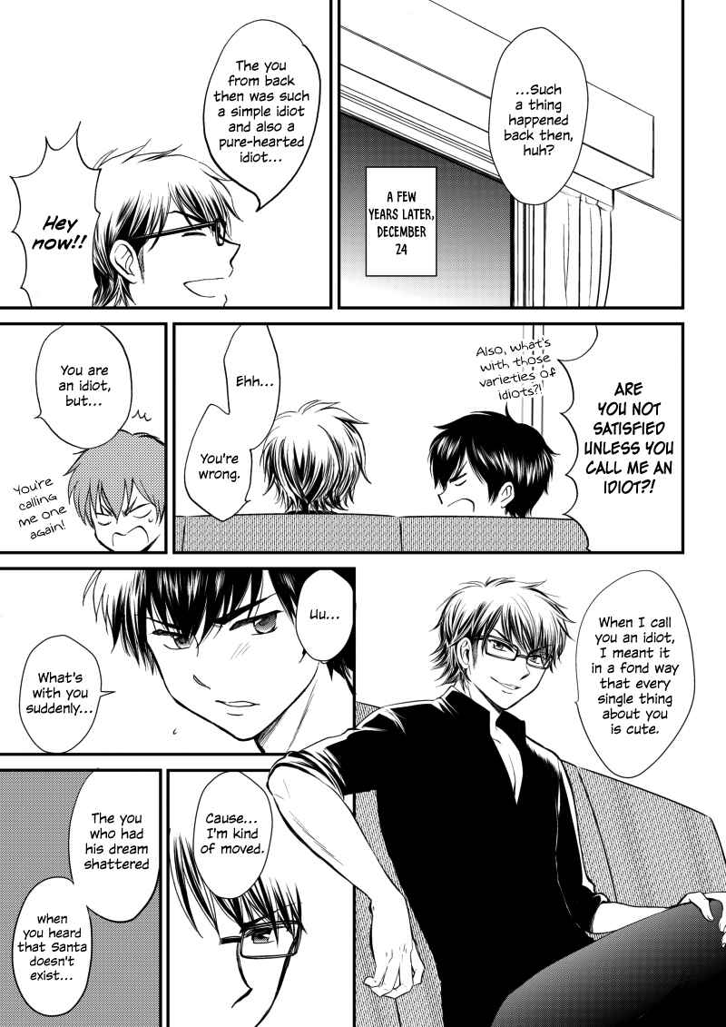 Page 30 Chapter Unknown_0a30 Ace of Diamond - With You Fall to Winter (Doujinshi)