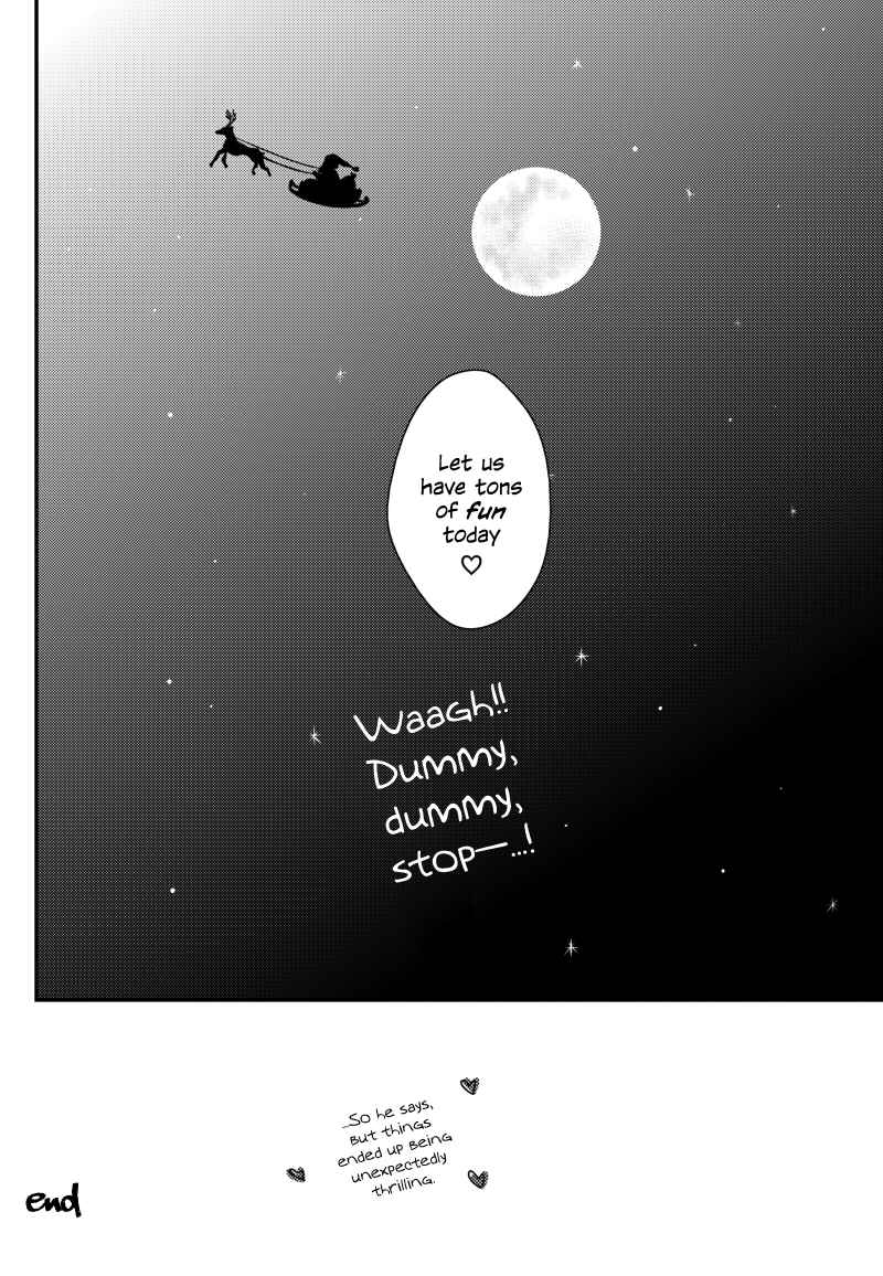 Page 33 Chapter Unknown_0a30 Ace of Diamond - With You Fall to Winter (Doujinshi)
