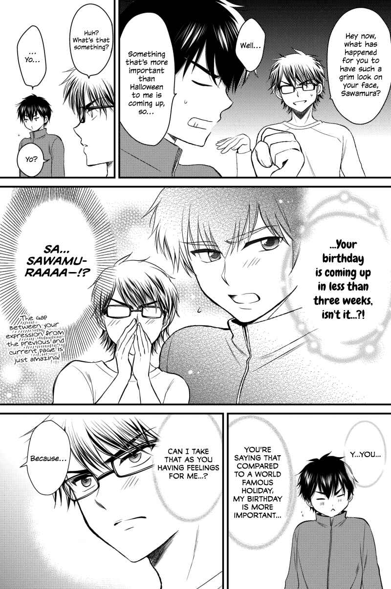 Page 5 Chapter Unknown_0a30 Ace of Diamond - With You Fall to Winter (Doujinshi)