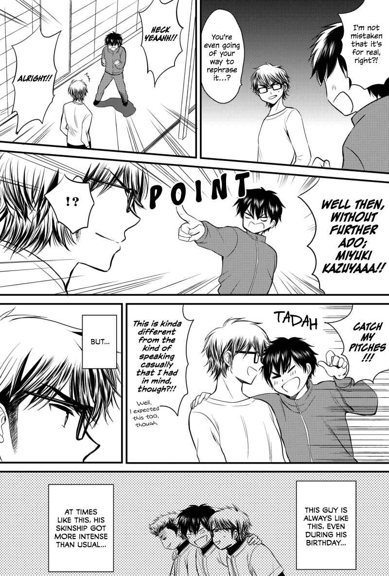 Page 7 Chapter Unknown_0a30 Ace of Diamond - With You Fall to Winter (Doujinshi)