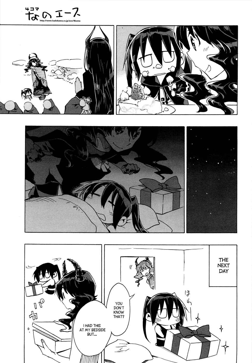 Page 11 Chapter 8 Black★Rock Shooter Chan