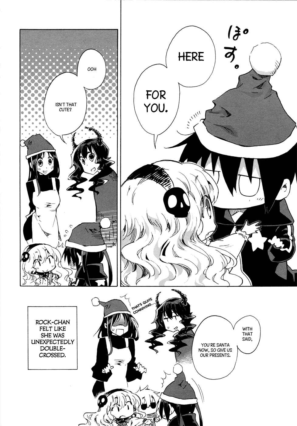 Page 4 Chapter 8 Black★Rock Shooter Chan
