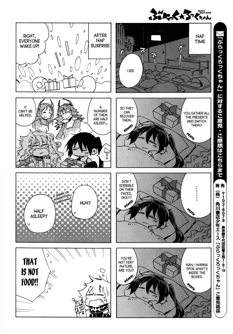 Page 8 Chapter 8 Black★Rock Shooter Chan