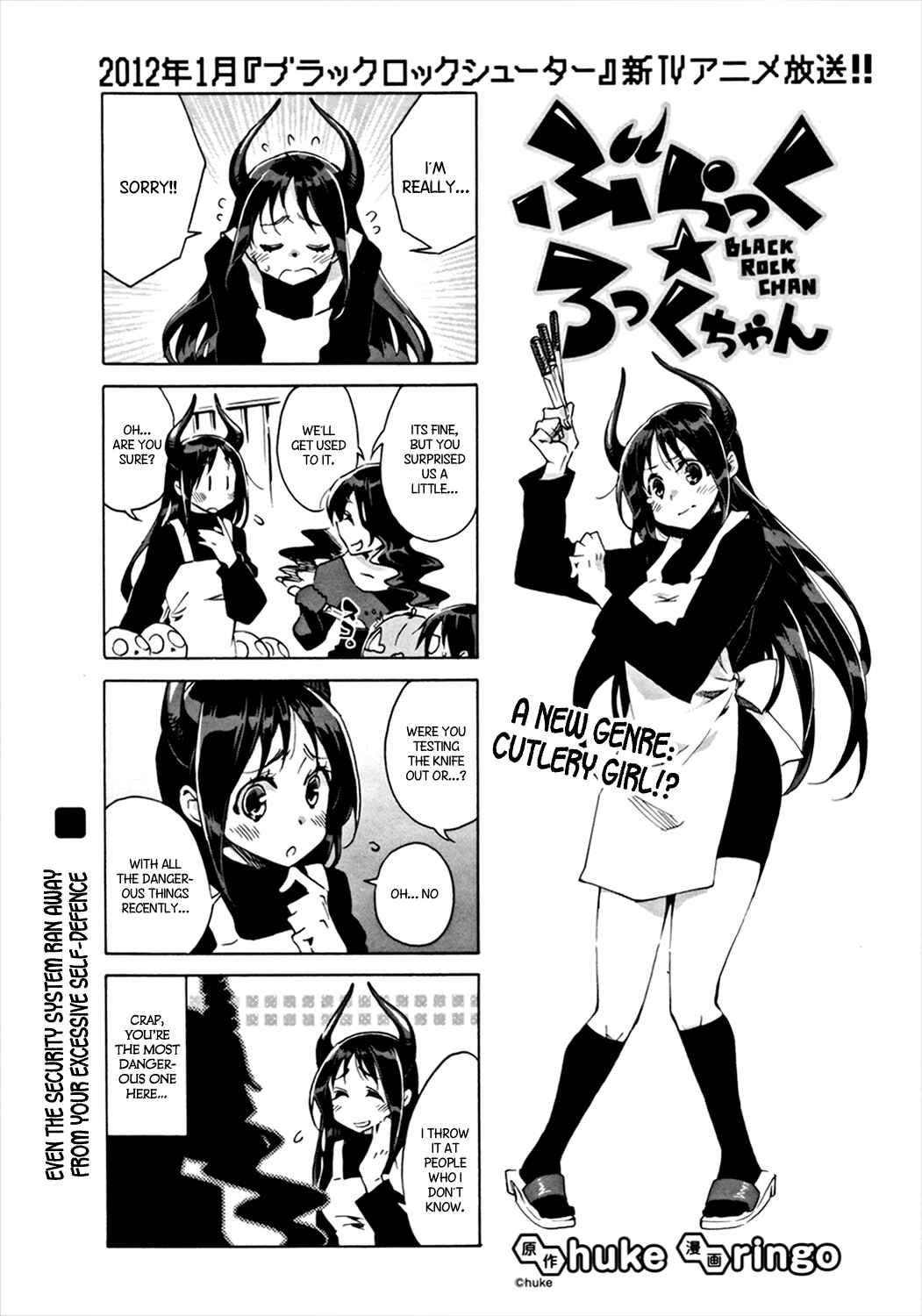Page 1 Chapter 7 Black★Rock Shooter Chan