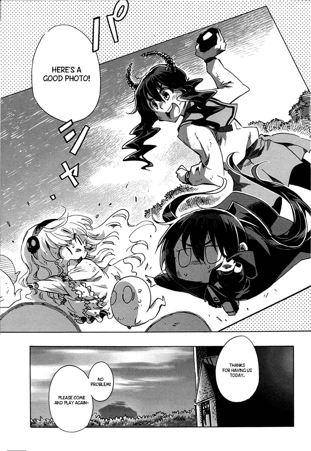Page 11 Chapter 7 Black★Rock Shooter Chan