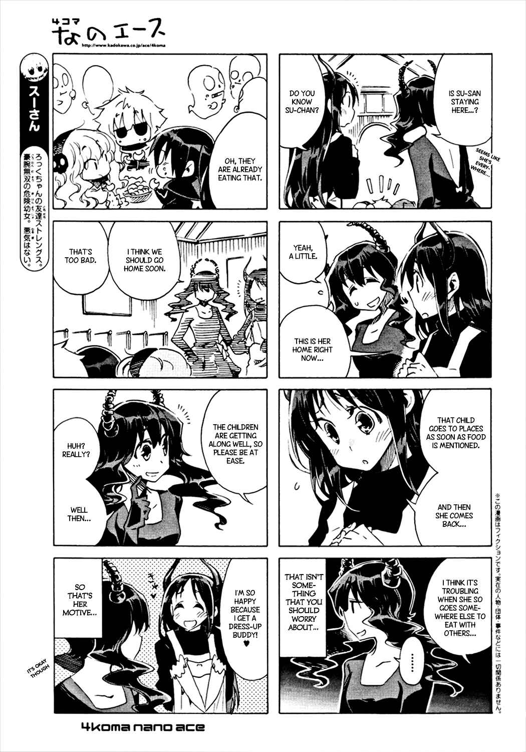 Page 3 Chapter 7 Black★Rock Shooter Chan