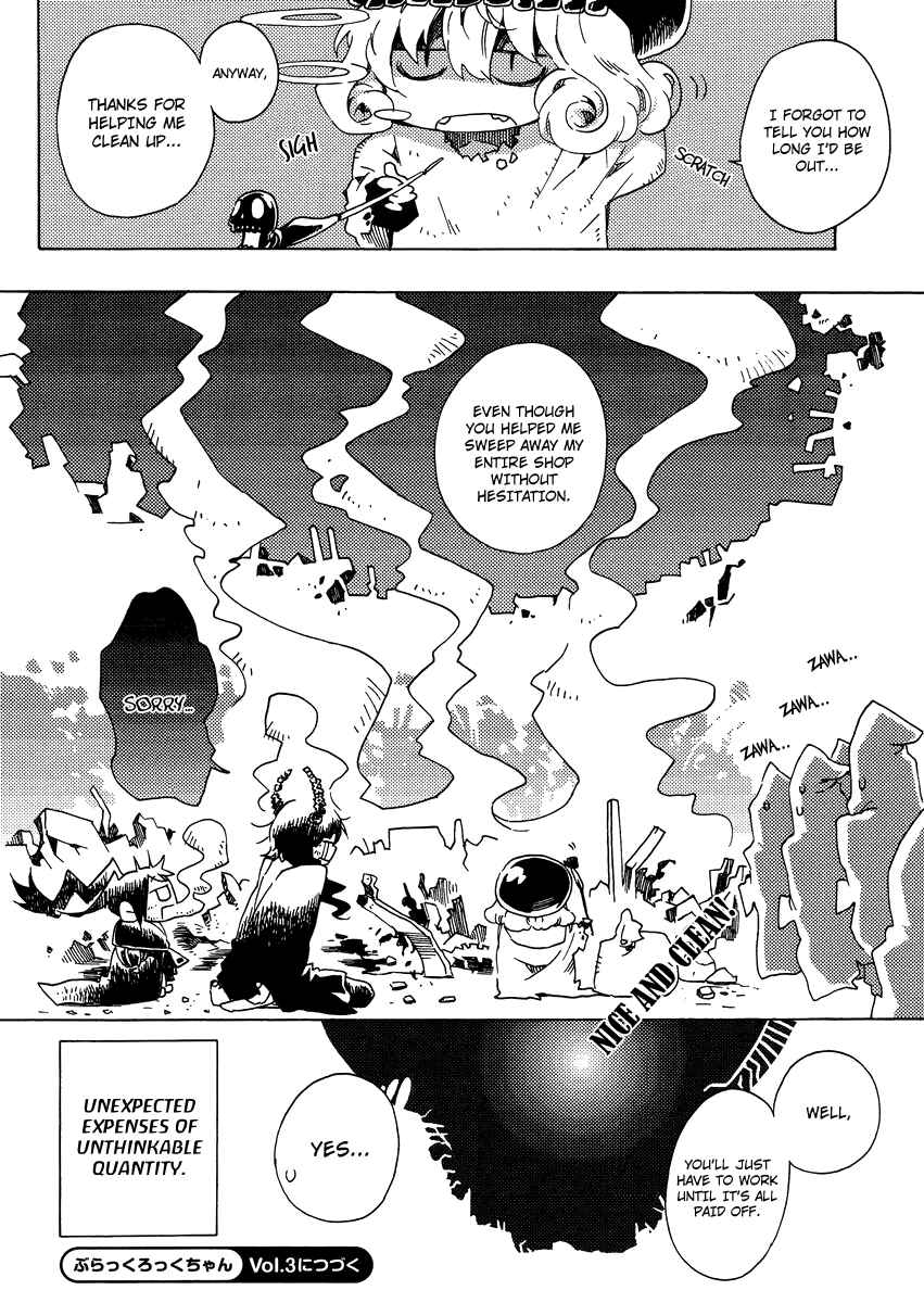 Page 13 Chapter 2 Black★Rock Shooter Chan