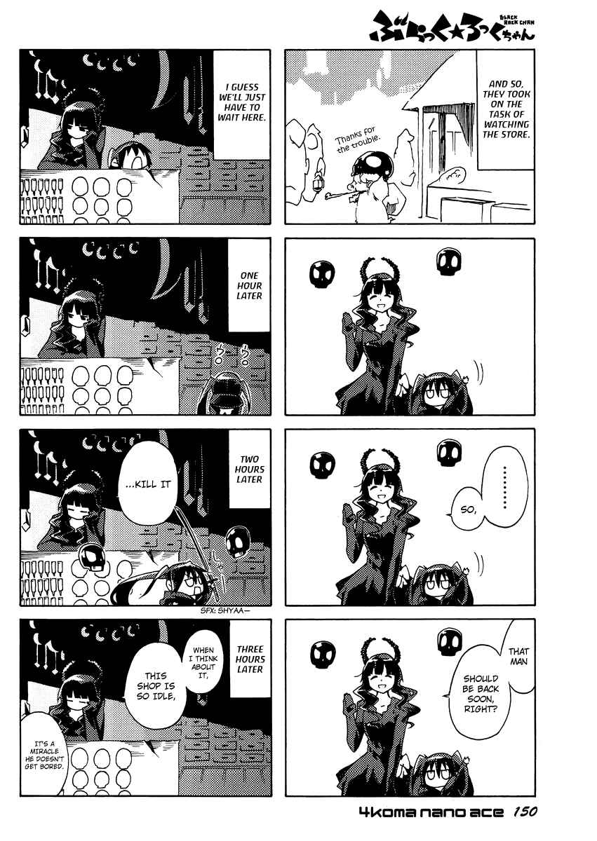 Page 7 Chapter 2 Black★Rock Shooter Chan