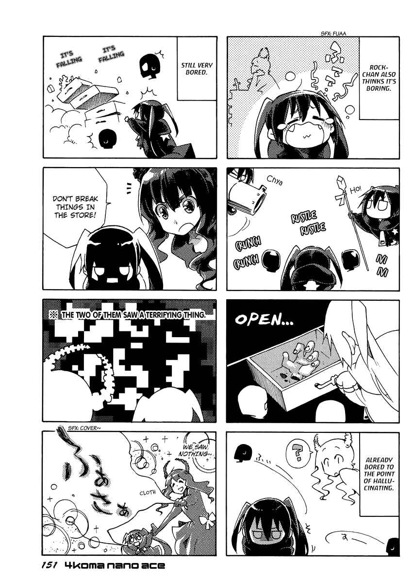 Page 8 Chapter 2 Black★Rock Shooter Chan