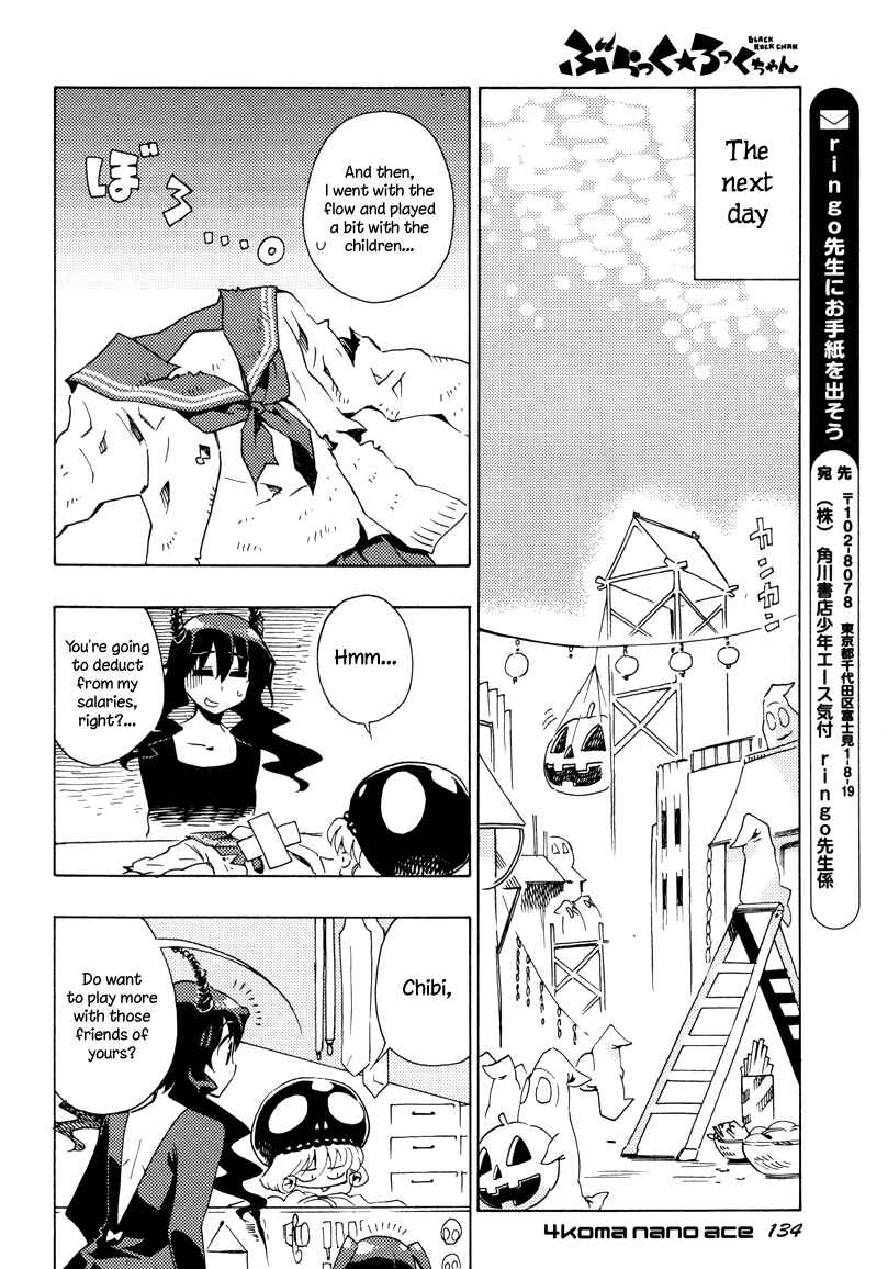 Page 10 Chapter 6 Black★Rock Shooter Chan