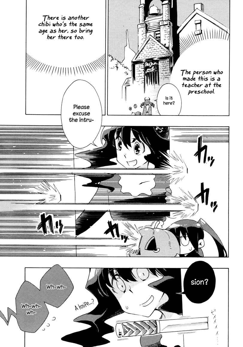 Page 11 Chapter 6 Black★Rock Shooter Chan