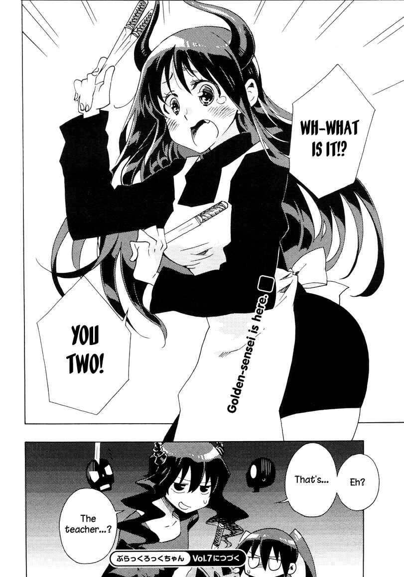 Page 12 Chapter 6 Black★Rock Shooter Chan