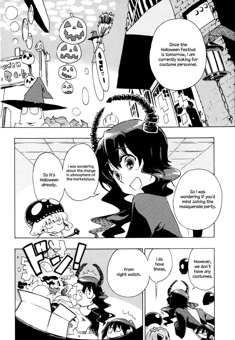 Page 2 Chapter 6 Black★Rock Shooter Chan