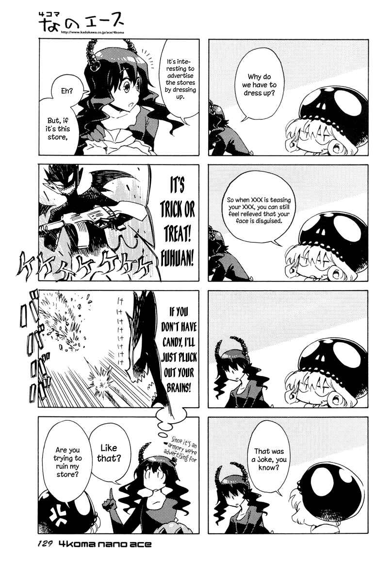 Page 5 Chapter 6 Black★Rock Shooter Chan