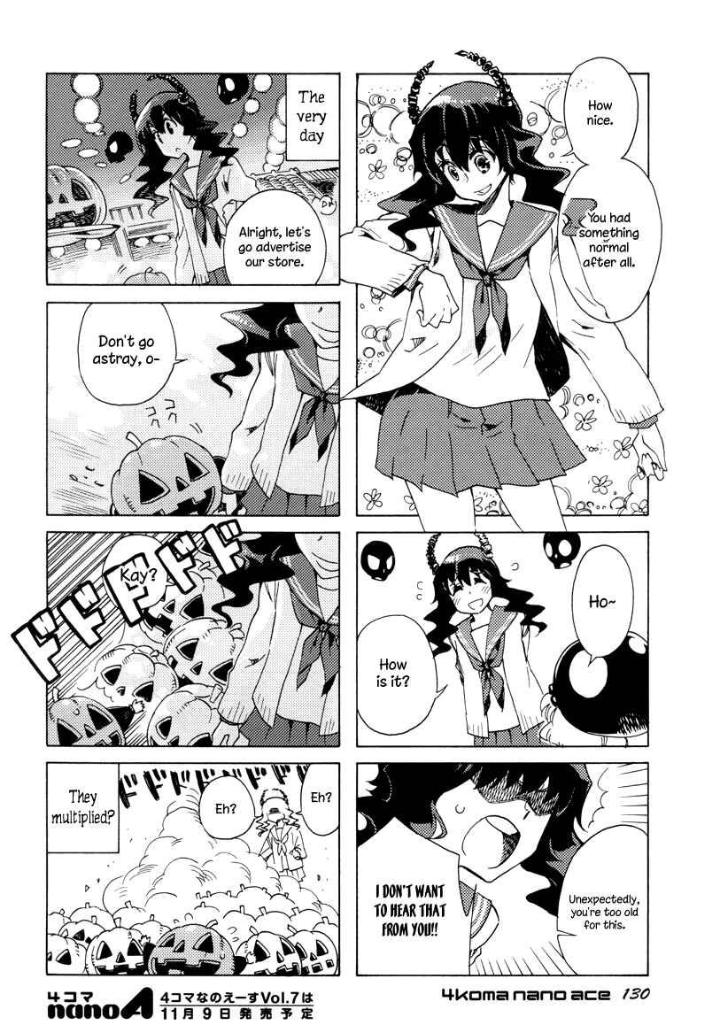 Page 6 Chapter 6 Black★Rock Shooter Chan