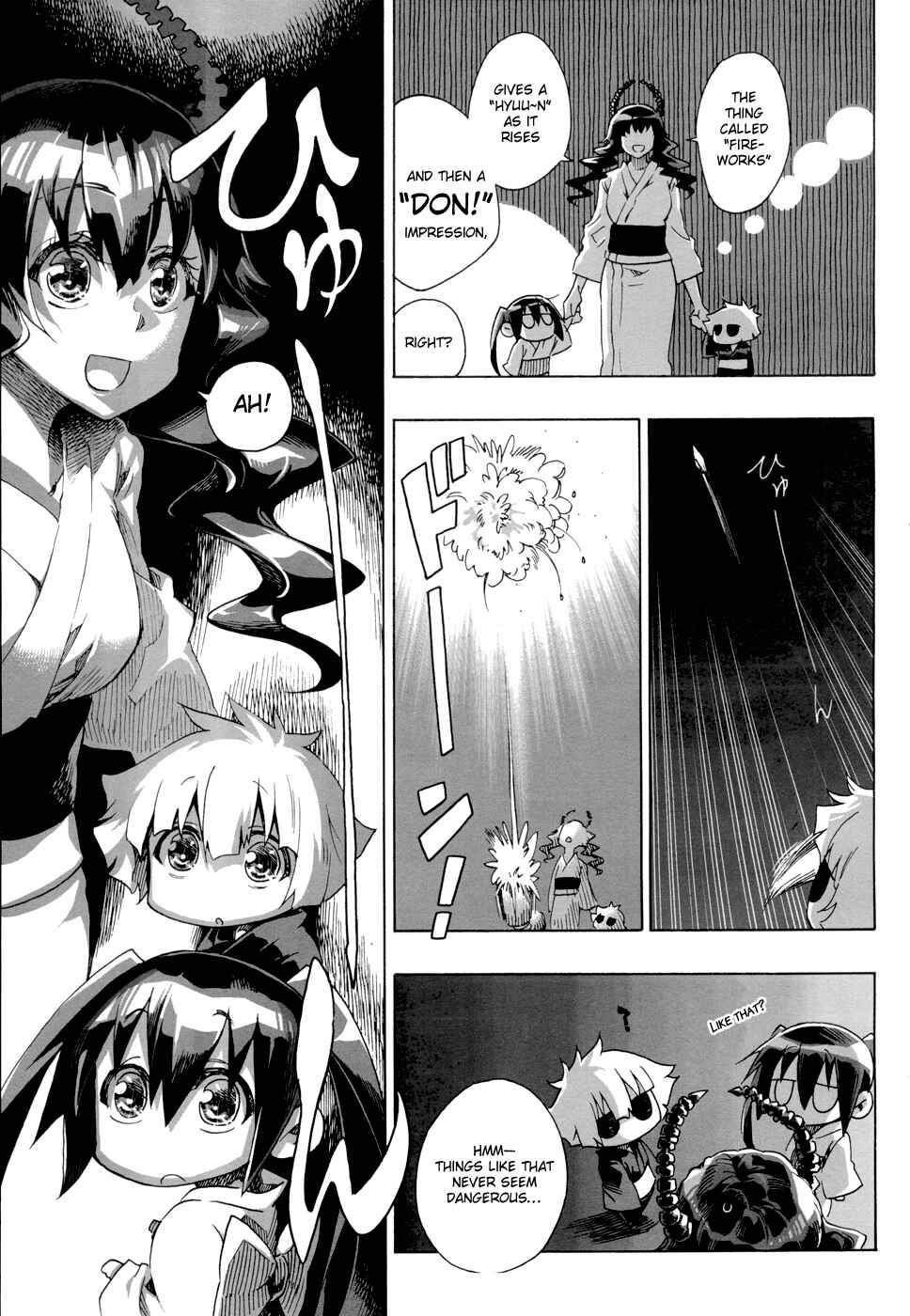Page 12 Chapter 5 Black★Rock Shooter Chan
