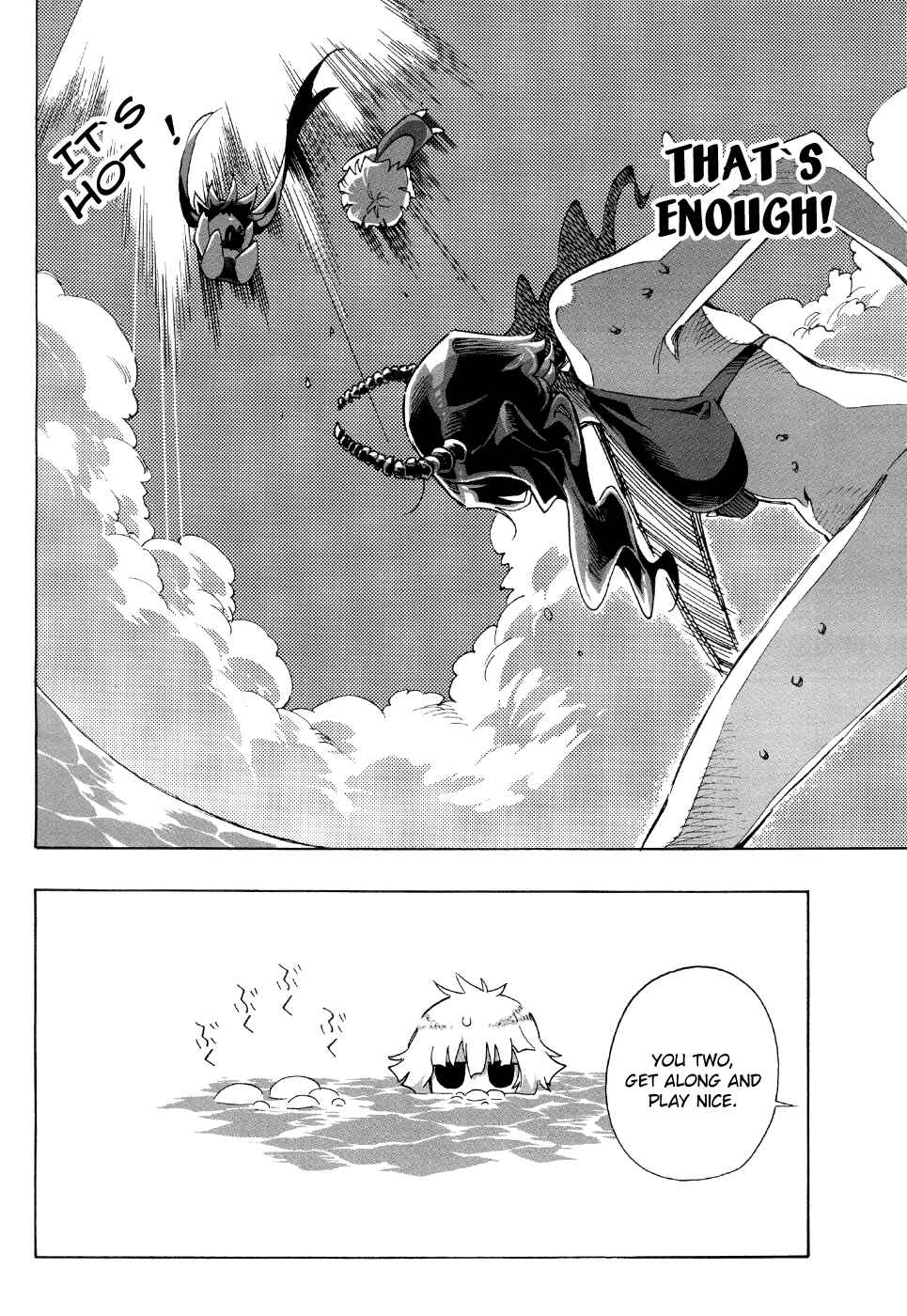Page 7 Chapter 5 Black★Rock Shooter Chan