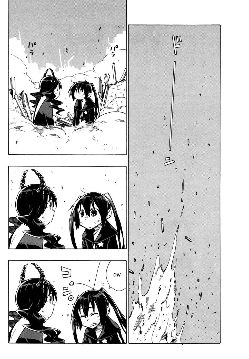 Page 10 Chapter 9 Black★Rock Shooter Chan