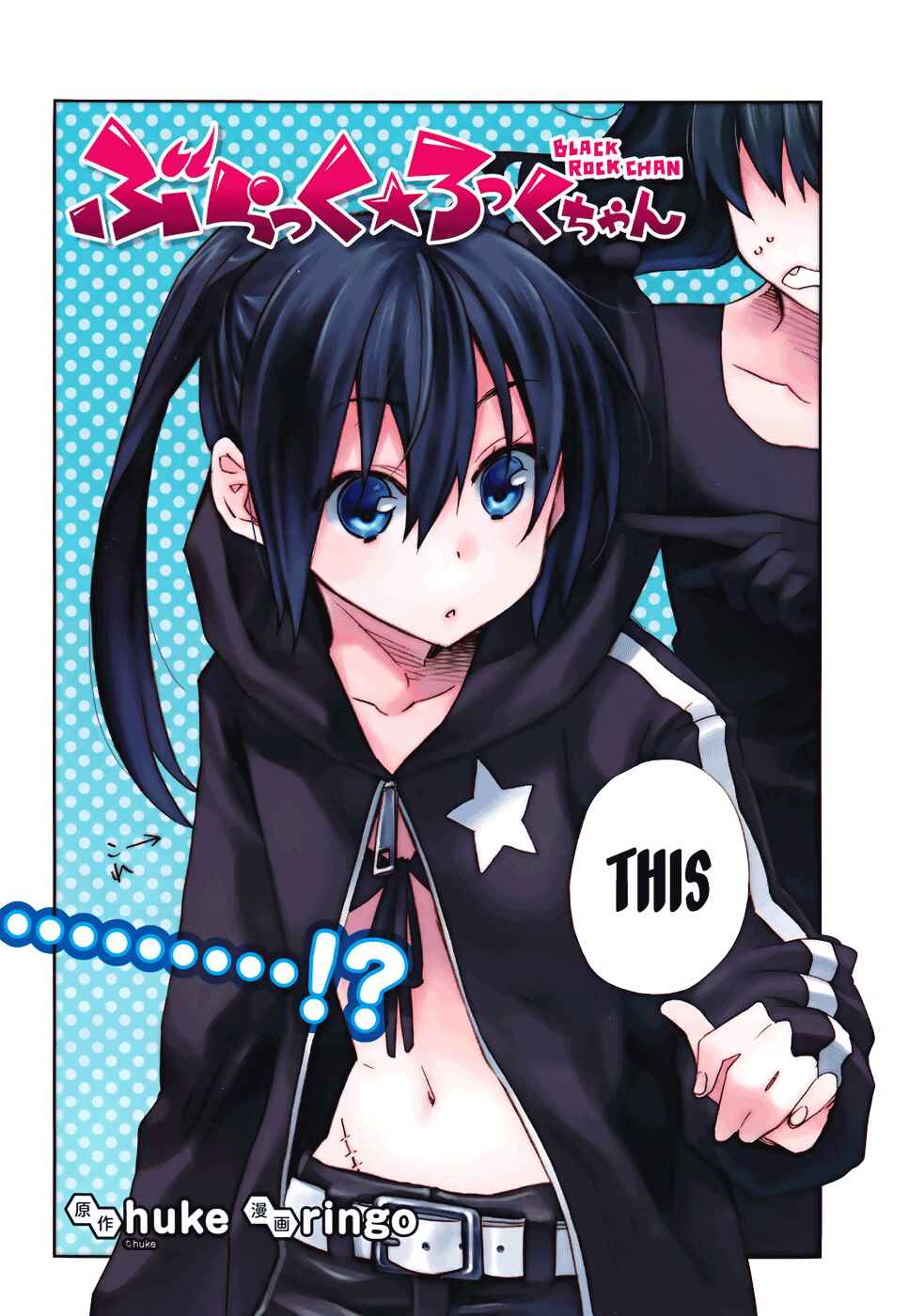 Page 2 Chapter 9 Black★Rock Shooter Chan
